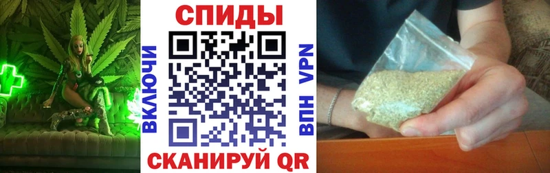 Бутират буратино  Жердевка 