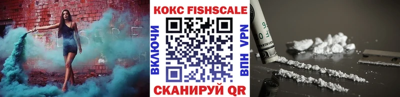 КОКАИН 98%  где найти   мега сайт  Жердевка 