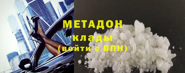 jwh Беломорск