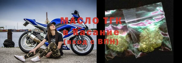 mix Балабаново