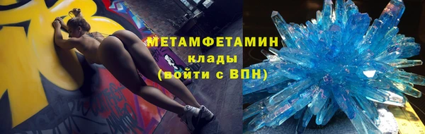 mdpv Белокуриха