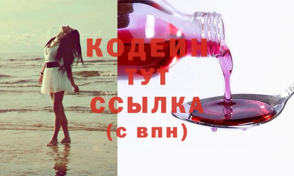 jwh Беломорск
