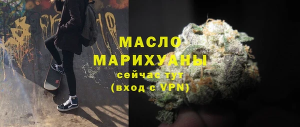 jwh Беломорск