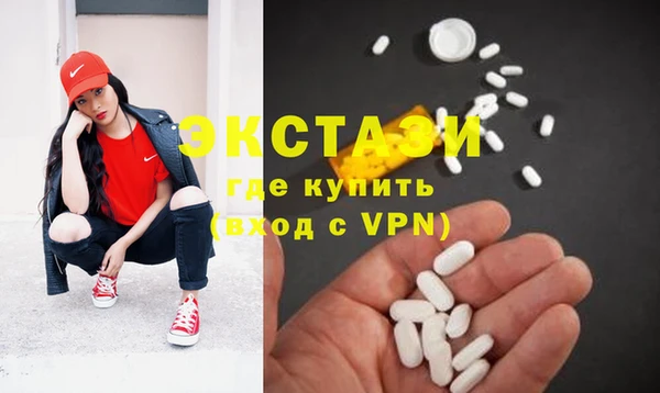 jwh Беломорск