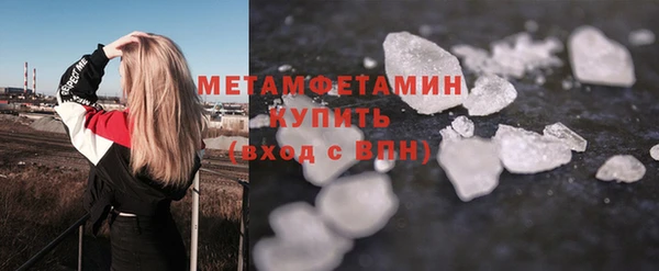 jwh Беломорск