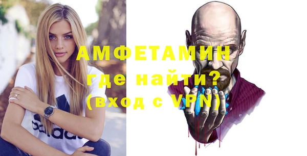 jwh Беломорск