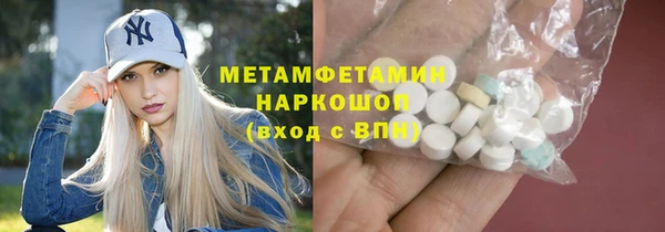 jwh Беломорск