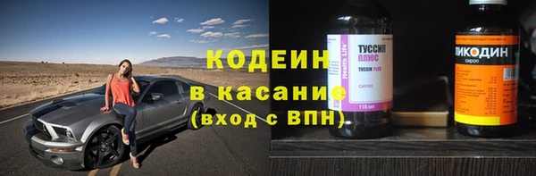 mdpv Белокуриха