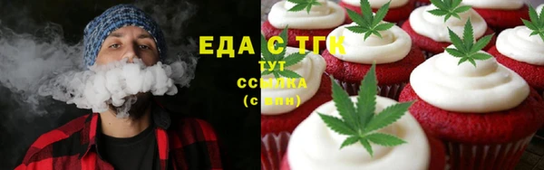 mdpv Белокуриха