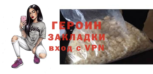 каннабис Артём