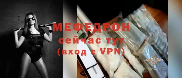 jwh Беломорск