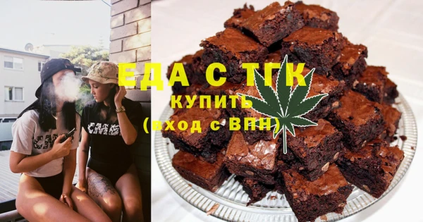 jwh Беломорск