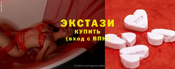 mdpv Белокуриха