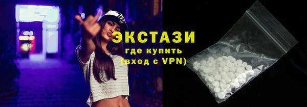 СК Балахна