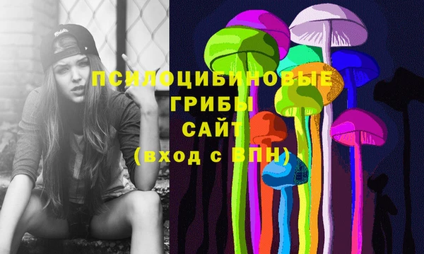 jwh Беломорск