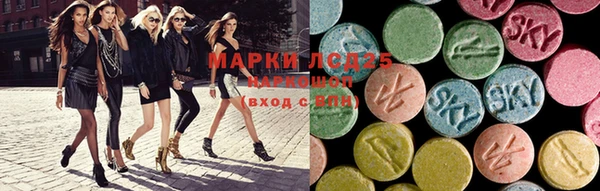 mdpv Белокуриха