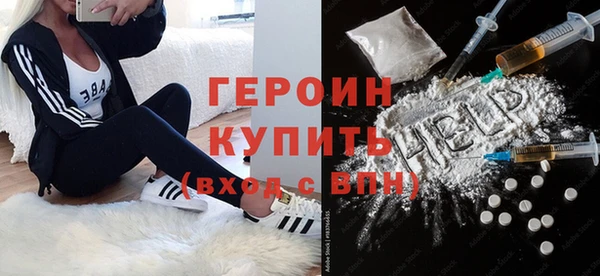 mdpv Белокуриха