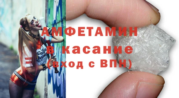 jwh Беломорск