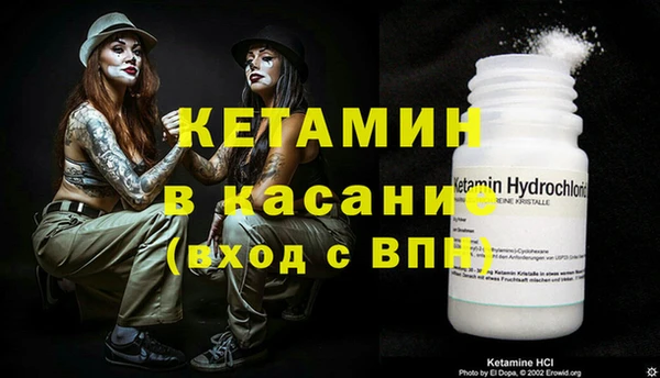 jwh Беломорск