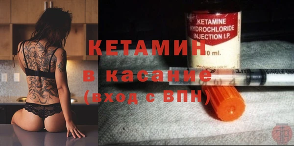 mdpv Белокуриха