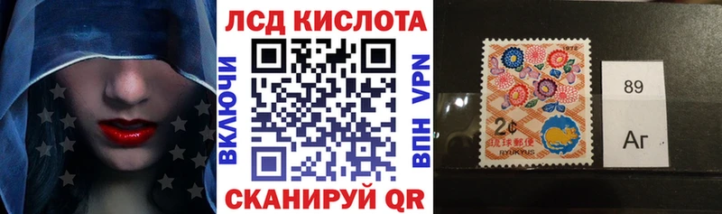Марки NBOMe 1500мкг  где можно купить наркотик  Жердевка 