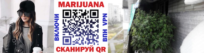кракен как войти  Жердевка  МАРИХУАНА тримм  где купить наркоту 